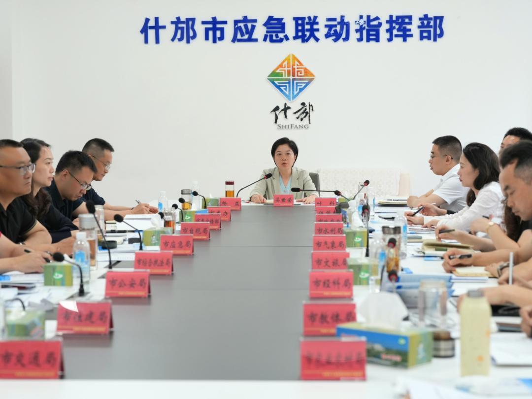 微信圖片_20250514220807.jpg