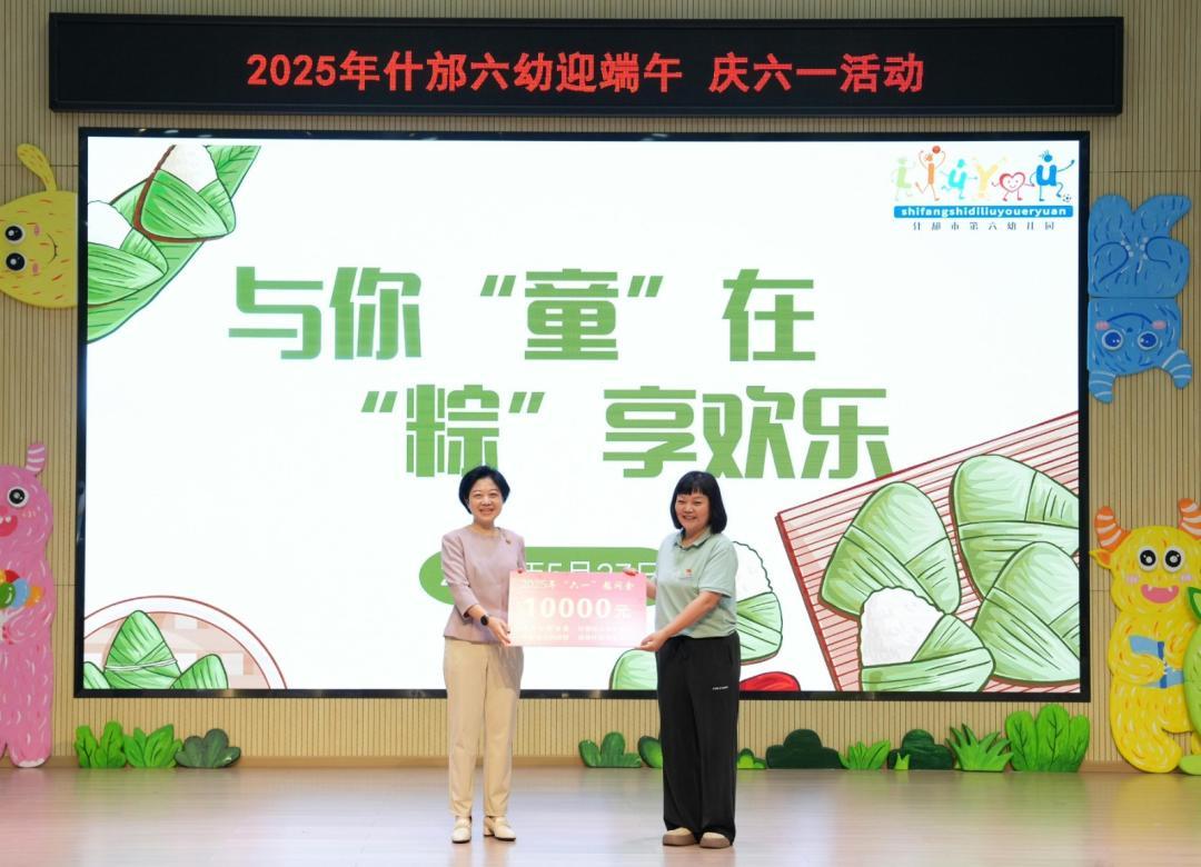 1748336633320862.jpg 微信圖片_20250527155410.jpg